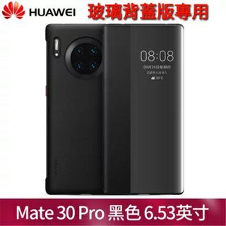 （分類：）位於 。 由 phone_cable_master 提交（商品編號 1032081392，圖片 1）。簡介： 。