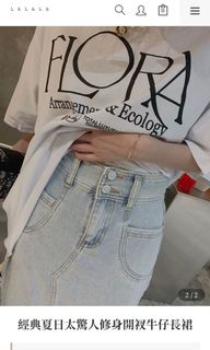由 cselectw (刊登 ID 1031902286，圖片 1) 提交，位於 的 (類別：)，說明：。