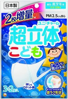 （分類：）位於 。 由 otheranother 提交（商品編號 1031950965，圖片 1）。簡介： 。