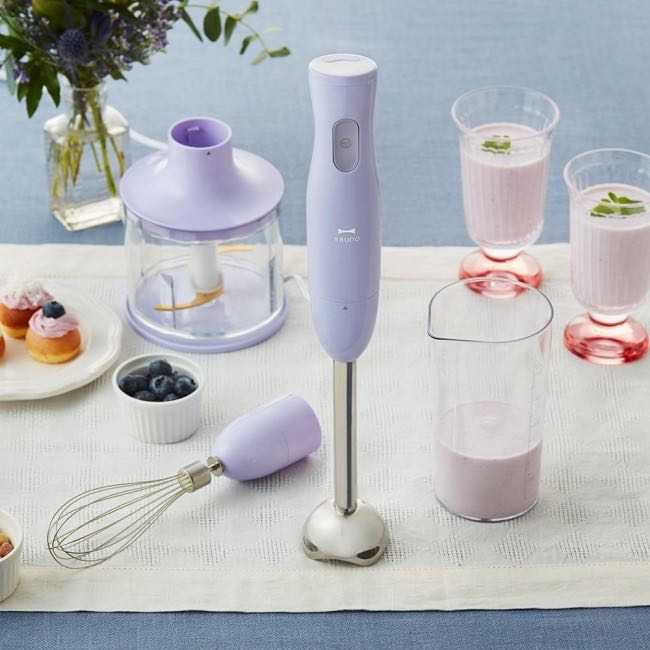 全新bruno Multi Stick Blender 手提攪拌機攪拌器紫色 廚房用具 Carousell 全新bruno Multi Stick Blender 手提攪拌機攪拌器紫色 廚房用具 Carousell