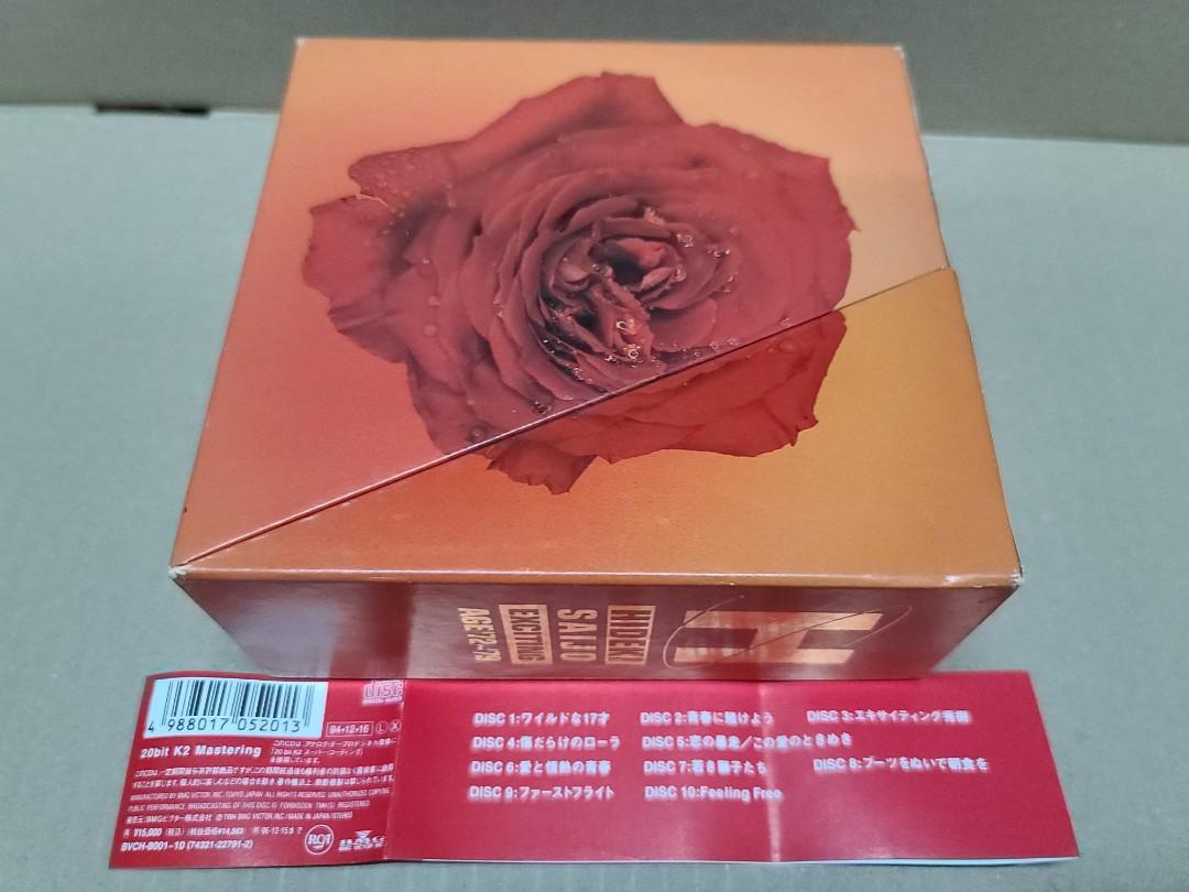 CD 西城秀樹 HIDEKI SAIJO EXCITING AGE'72〜'79 Yahoo!オークション - 西城秀樹 HIDEKI SAIJO EXCITING AGE'72