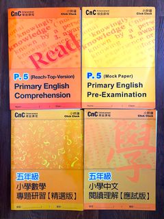 （分類：）位於 。 由 vsmallpotato 提交（商品編號 1031885916，圖片 1）。簡介： 。