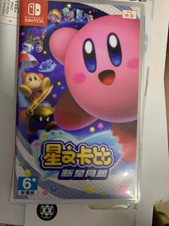 （分類：）位於 。 由 nodeadbird 提交（商品編號 1032021739，圖片 1）。簡介： 。