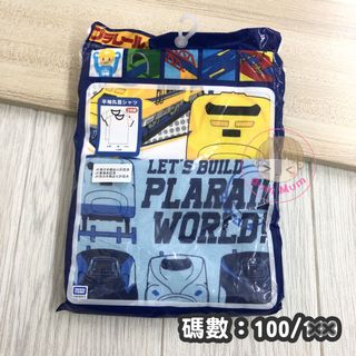（分類：）位於 。 由 sum.mum.store 提交（商品編號 1032094432，圖片 1）。簡介： 。
