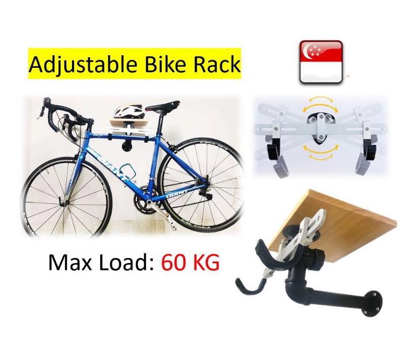 adjustable bike rack