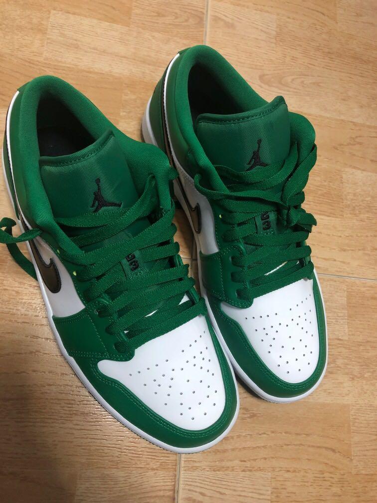 pine green aj 1