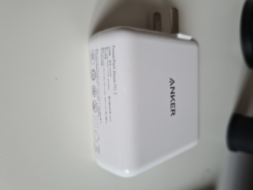 Anker Powerport Atom Pd 2 Charger Us Plug Mobile Phones Tablets Mobile Tablet Accessories Power Banks Chargers On Carousell