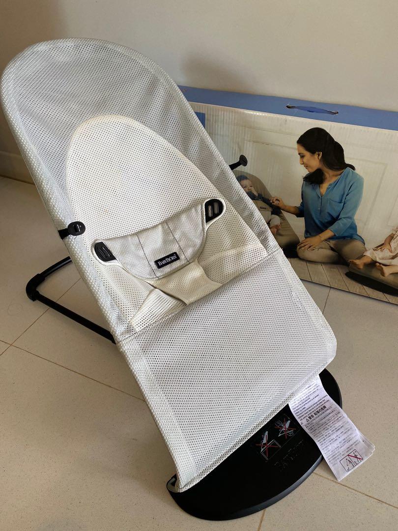 baby bjorn trampoline