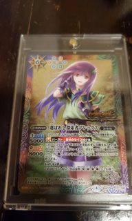 （分類：）位於 。 由 ch279 提交（商品編號 1032021820，圖片 1）。簡介： 。