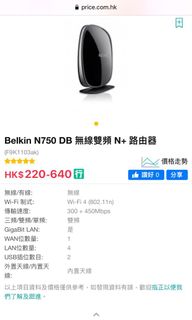 （分類：）位於 。 由 leonn2020 提交（商品編號 1032006654，圖片 1）。簡介： 。