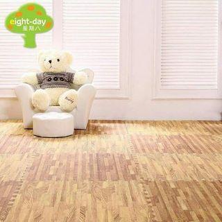 Puzzle Mats View All Puzzle Mats Ads In Carousell Philippines