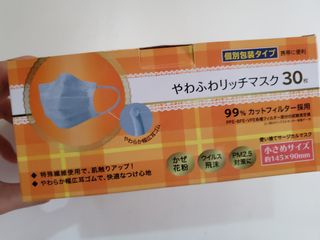 （分類：）位於 。 由 simplelifeching 提交（商品編號 1031990167，圖片 1）。簡介： 。