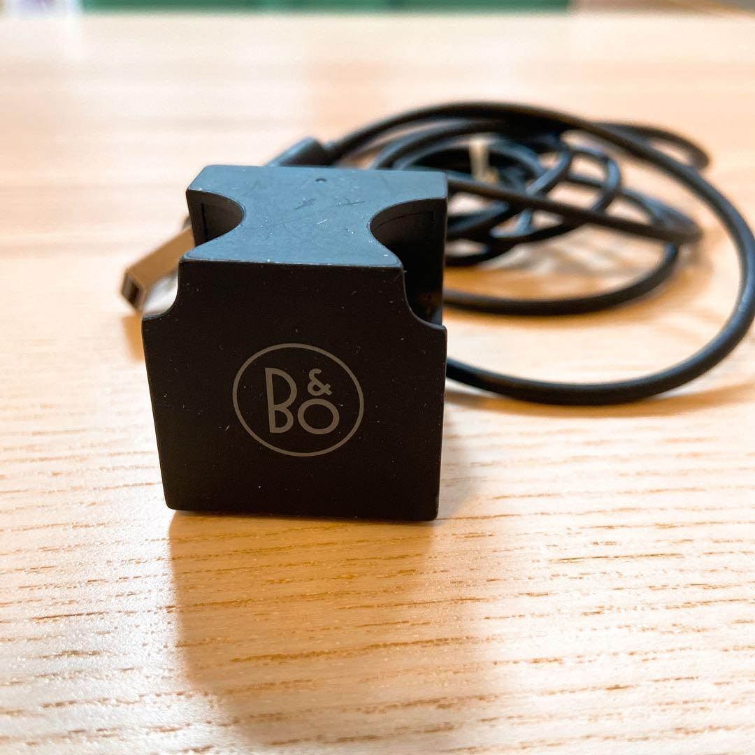 B&o h5 deals charger