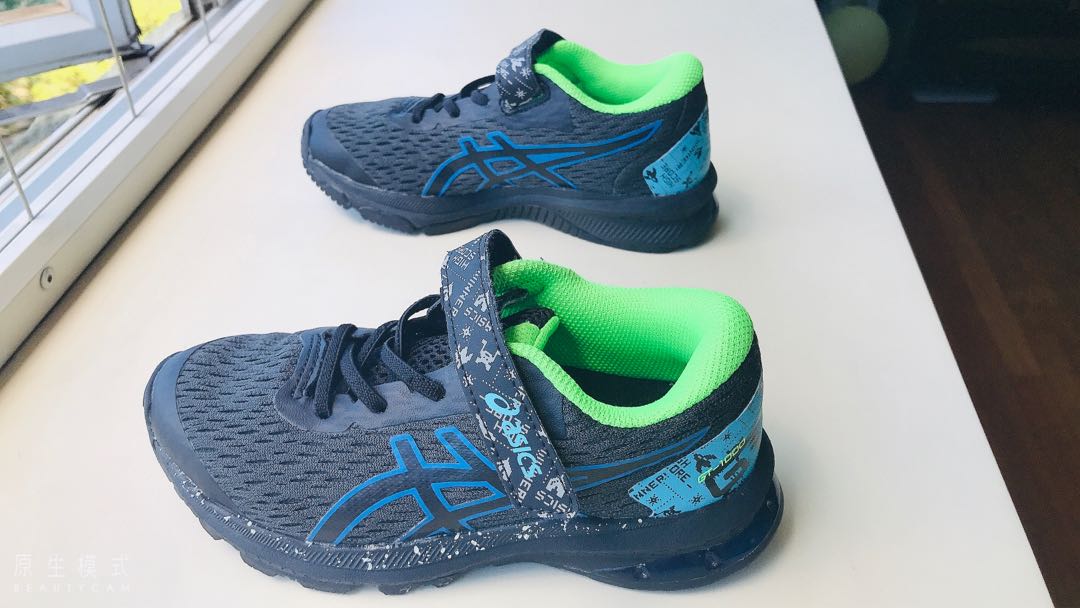 boys asics
