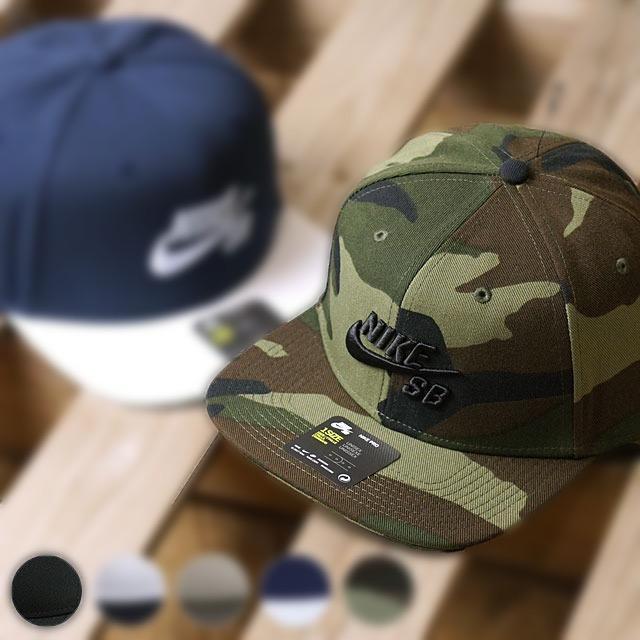 nike camo baseball cap