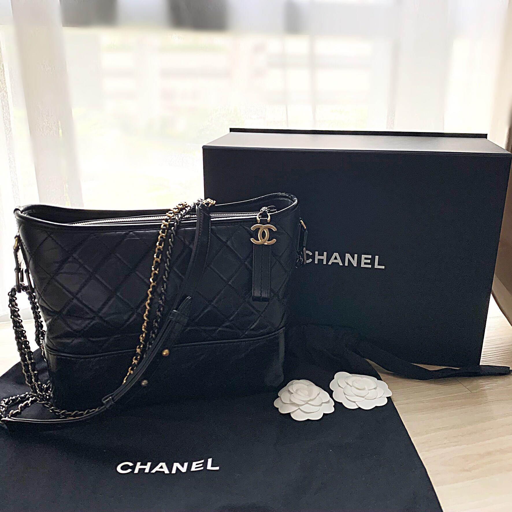 Chanel Gabrielle Hobo Medium Beige/Black Aged Calfskin Leather with 2 tone  hardware