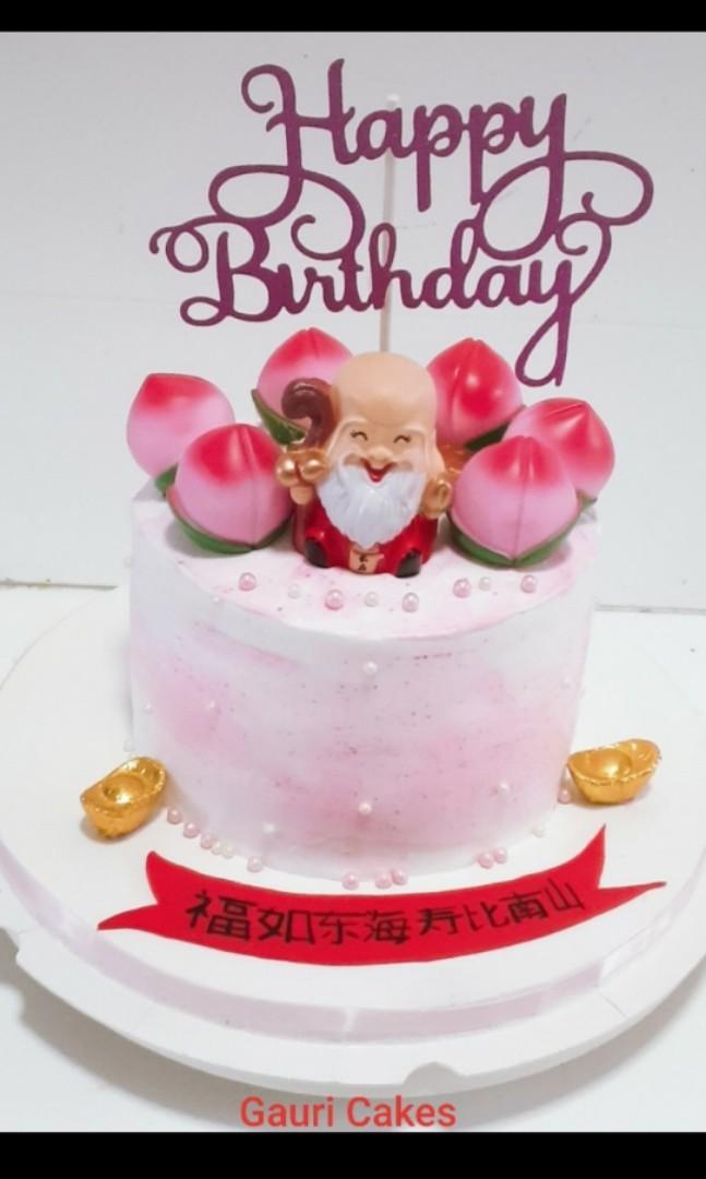 birthday cake with money inside｜TikTok Search