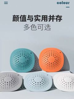 （分類：）位於 。 由 touchgold 提交（商品編號 1031987491，圖片 1）。簡介： 。