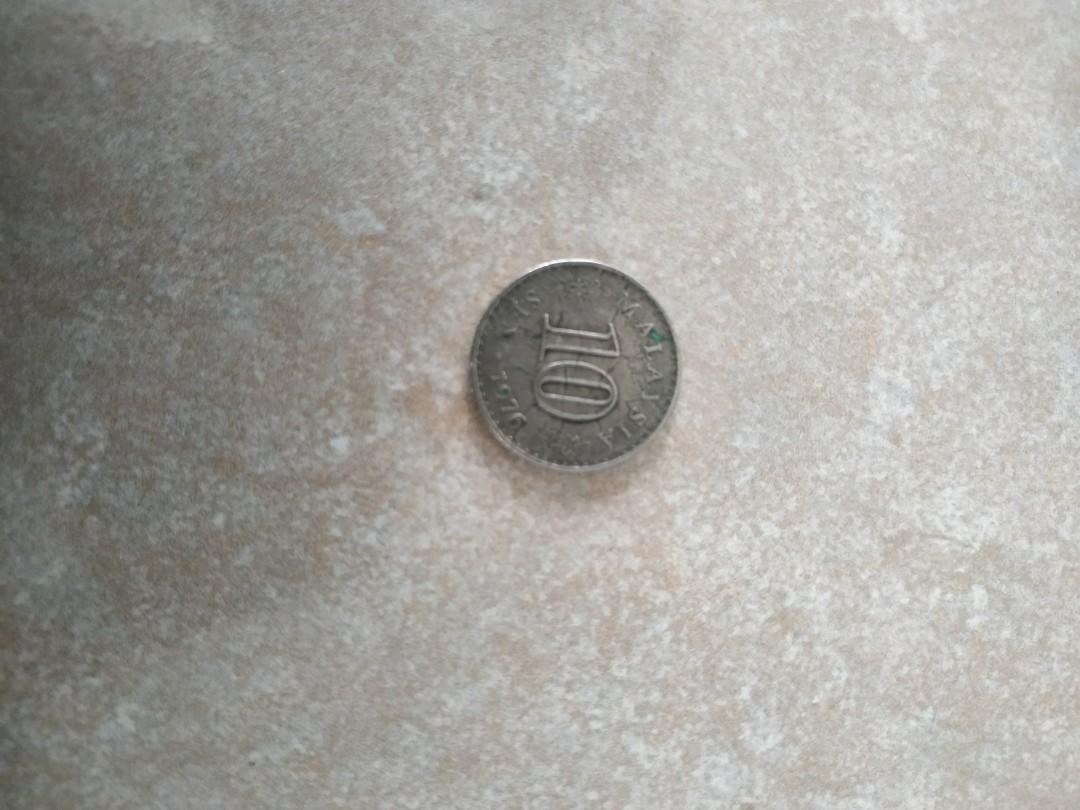 Duit 10 Sen Error Antiques Currency On Carousell