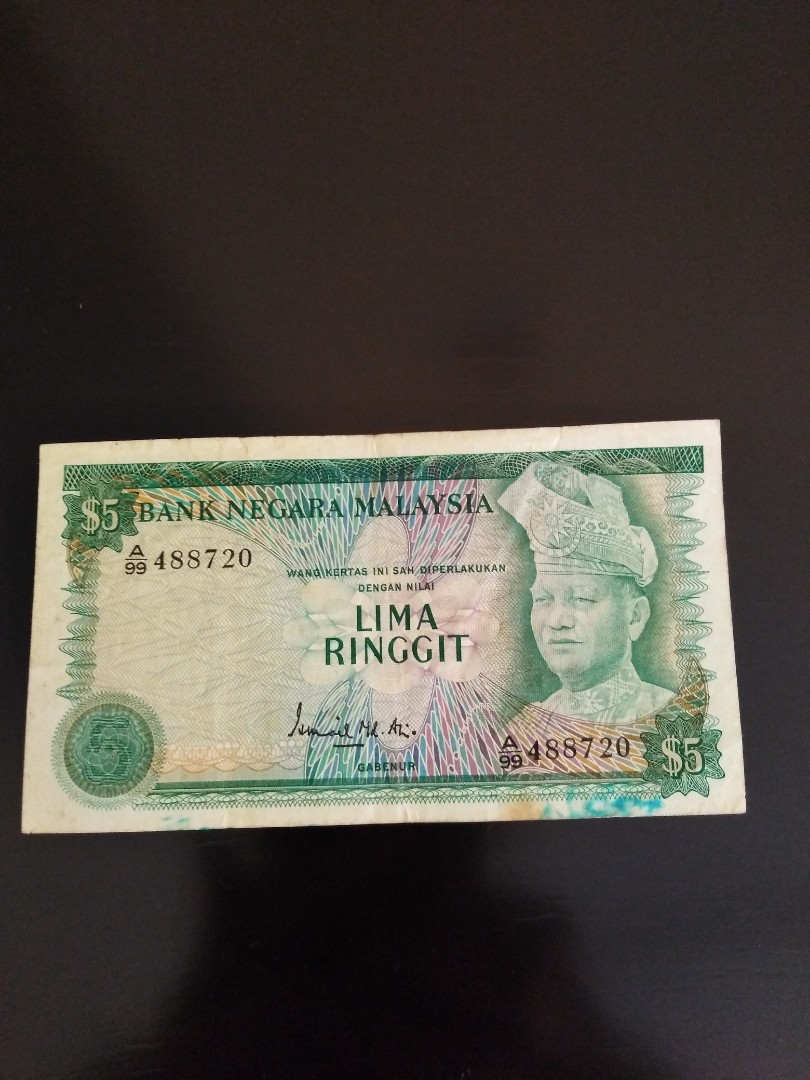 Duit Lama Rm5 Antiques Currency On Carousell