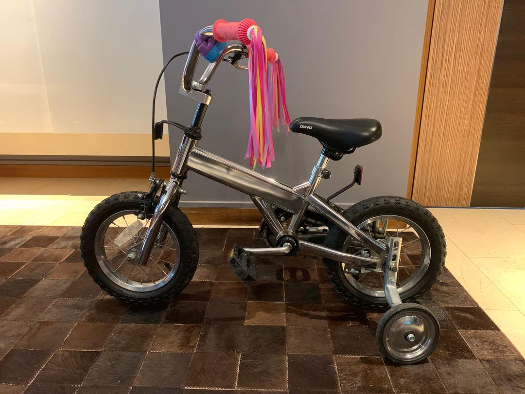 Dyno kids bike store