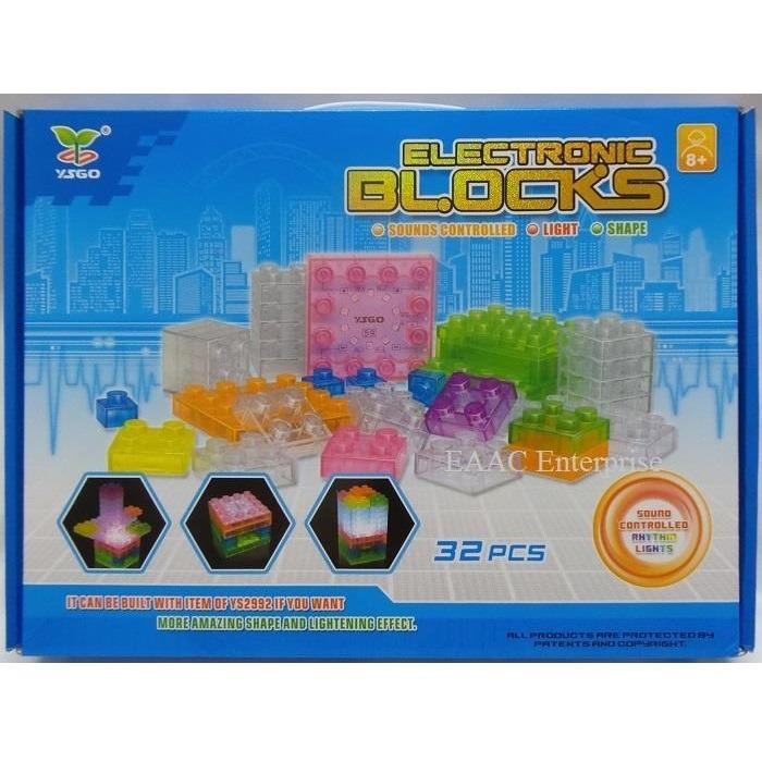 Electronic Lego Building Blocks Bricks Sound Controlled Lights Kawalan ...