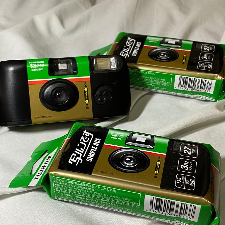 Fujifilm Disposable Camera (2022 expiration date), Photography, Cameras
