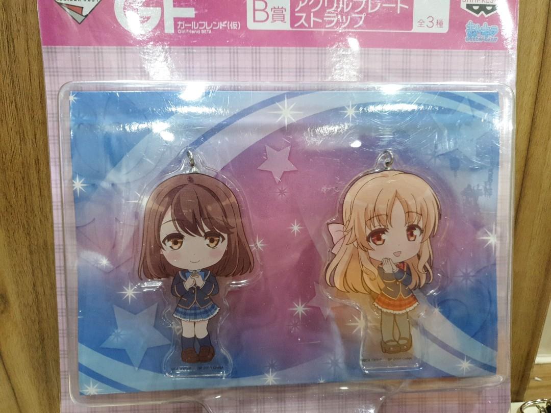 girlfriend beta characters keychains set, Hobbies & Toys, Collectibles ...