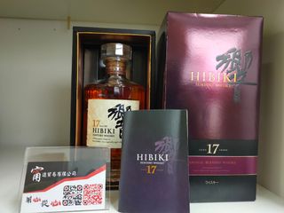 （分類：）位於 。 由 hwtrading 提交（商品編號 1032036495，圖片 1）。簡介： 。