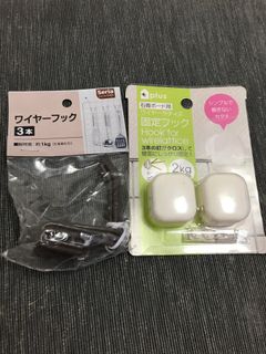 （分類：）位於 。 由 sellmandic 提交（商品編號 1031964403，圖片 1）。簡介： 。