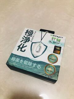 （分類：）位於 。 由 ngtamma 提交（商品編號 1032076010，圖片 1）。簡介： 。