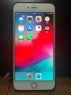 （分類：）位於 。 由 lokzn 提交（商品編號 1031953124，圖片 1）。簡介： 。