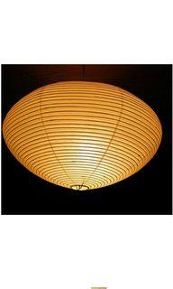 ISAMU NOGUCHI AKARI 26A Pendant Ceiling Light Washi Paper Lamp Shade 30cm 1ft