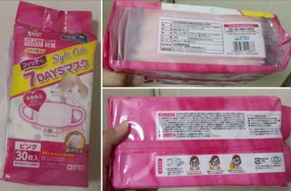(Category: ) located in . Submitted by irene.lps (Listing ID 1031977300, Image 1). Description: .