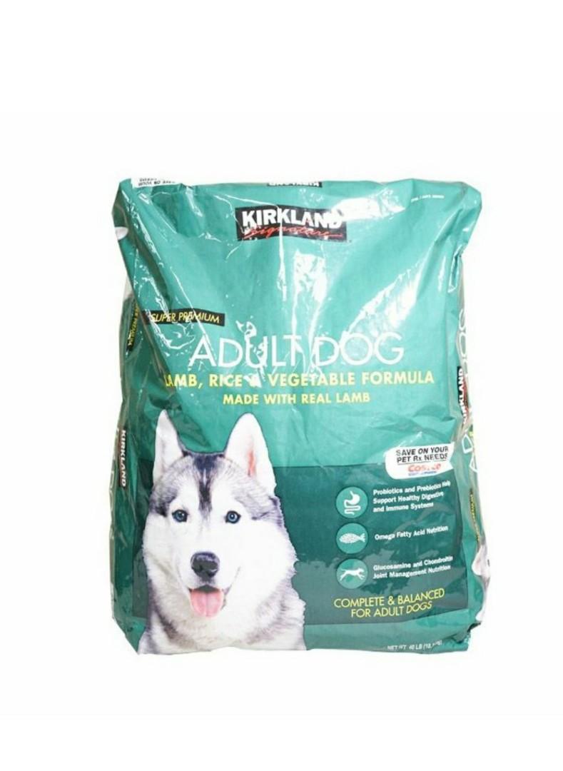 signature lamb formula dog food
