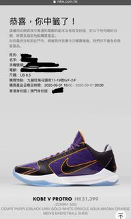（分類：）位於 。 由 yoyoyeahhh 提交（商品編號 1031949299，圖片 1）。簡介： 。