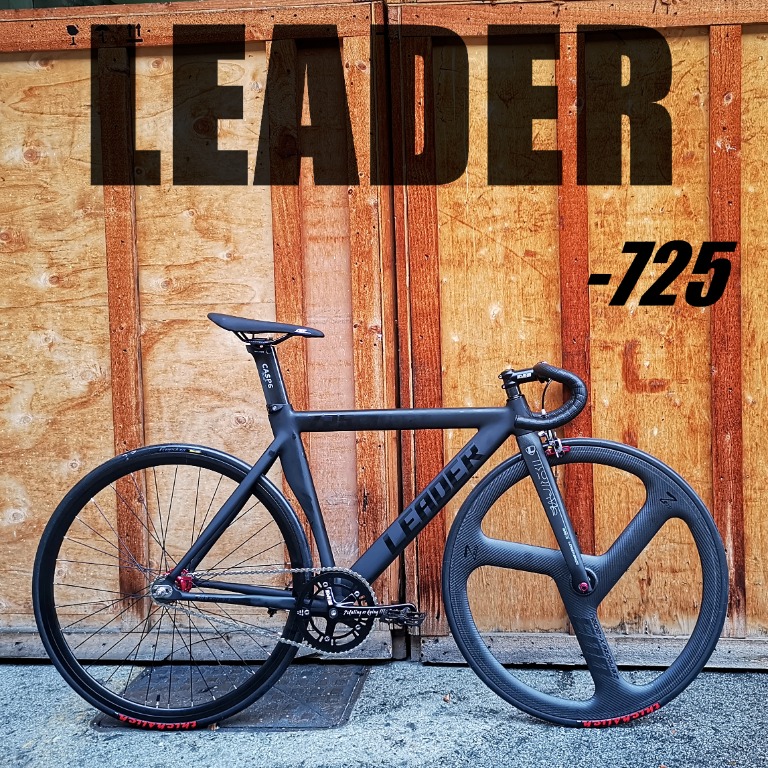 Leader 725 on sale