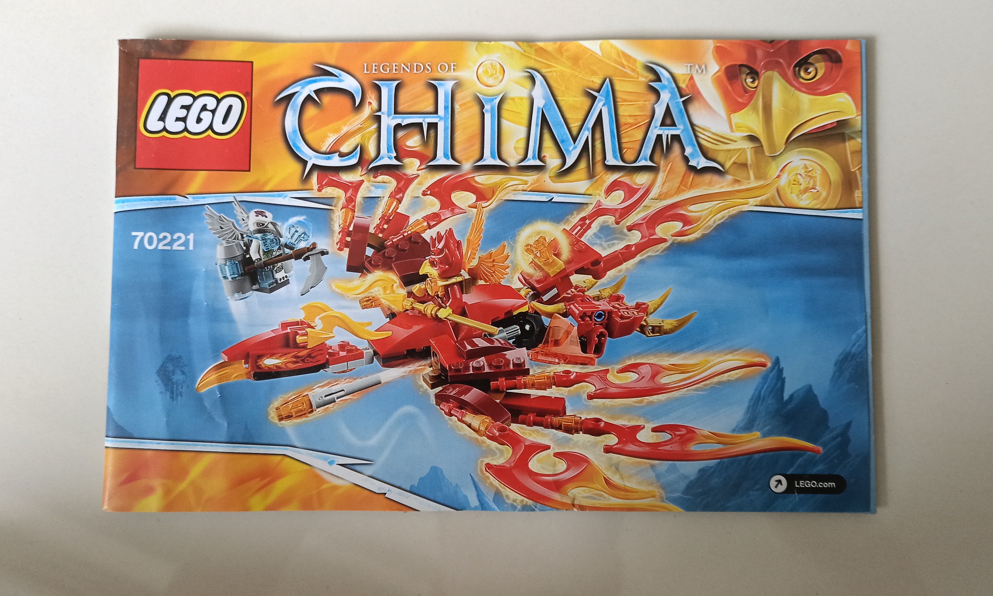 70221 lego