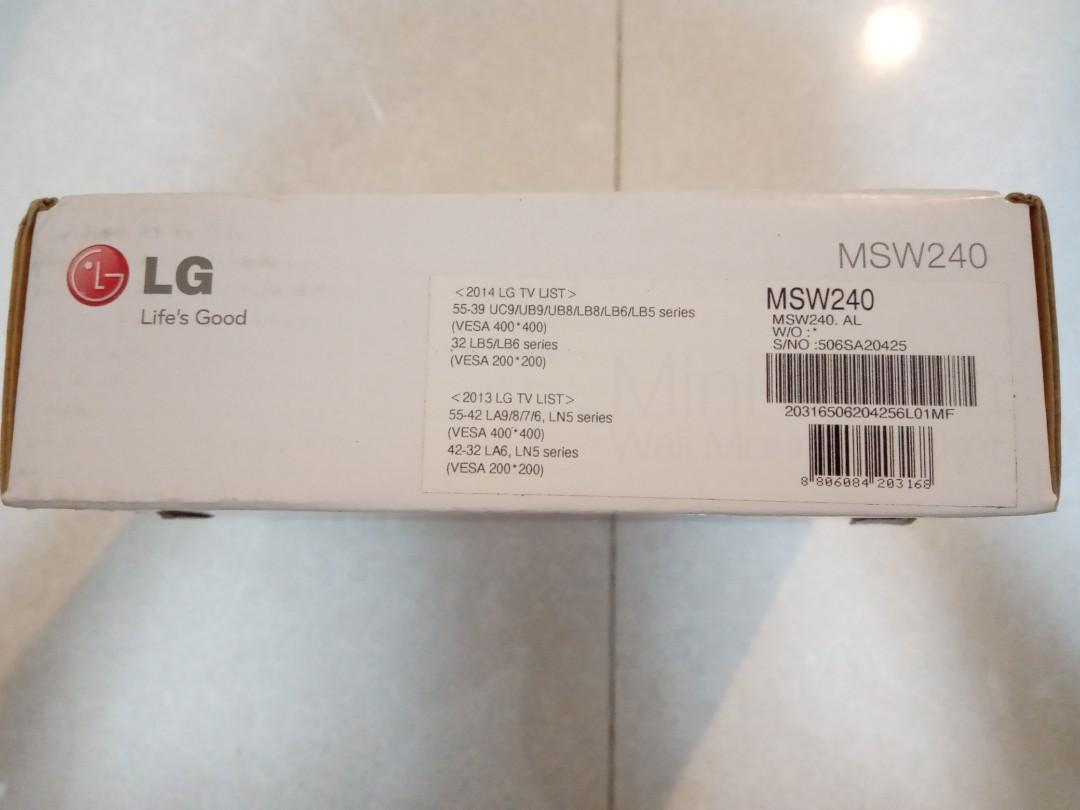 LG MSW240 迷你掛牆底座托架 (32" 55" 適用), 家庭電器, 電視 & 其他娛樂, 電視組件及配件 Carousell