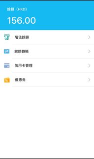 （分類：）位於 。 由 peter_chan_0314 提交（商品編號 1031923774，圖片 1）。簡介： 。