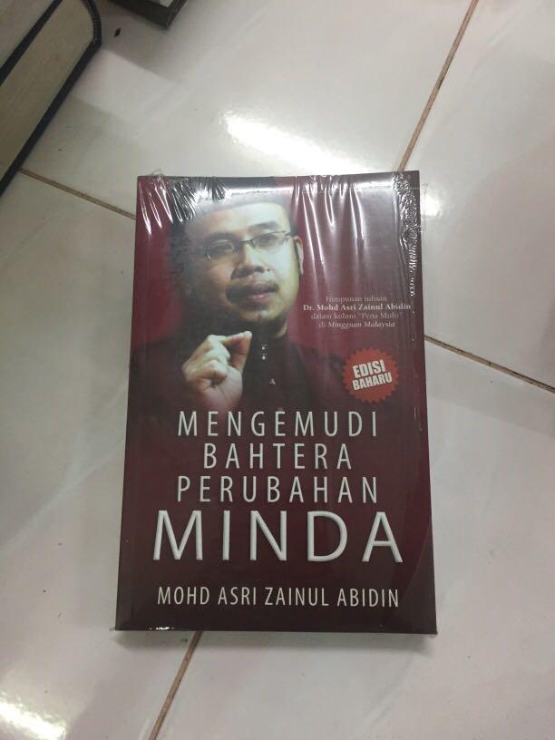 Mohd Asri Zainul Abidin Quotes On Bukrate