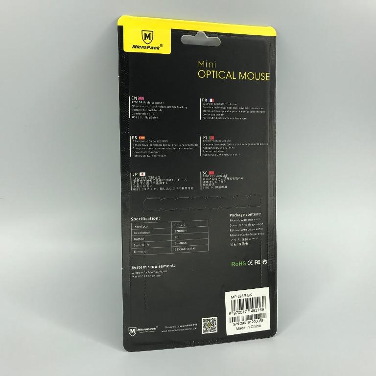 MICROPACK MP-296R RETRACTABLE MINI OPTICAL MOUSE, USB 2.0 1200dpi (Category: Computer Keyboard) located in Quezon City. Submitted by besteinpc (Listing ID 1031989363, Image 2). Description: MICROPACK MP-296R RETRACTABLE MINI OPTICAL MOUSE, USB 2.0 1200dpi 1200 DPI High resolution newest optical technology, precise tracking suitable for both hands comfortable grip USB 2.0 plug and play SPECIFICATIONS: Interface : USB 2.0 Resolution : 1200DPI Butto