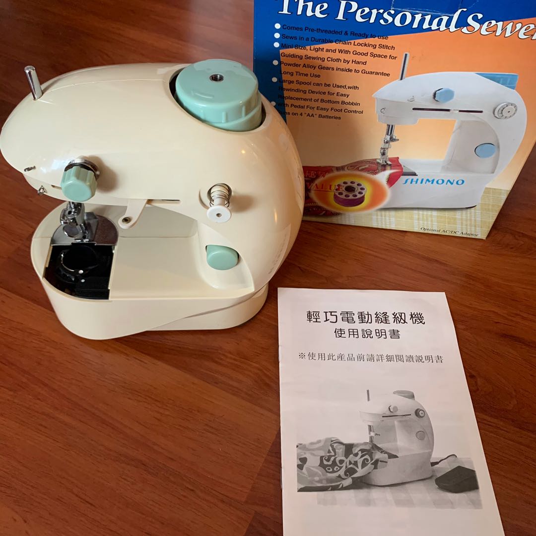 Mini Sewing Machine Everything Else On Carousell