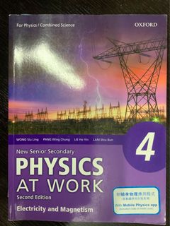 （分類：）位於 。 由 19611973 提交（商品編號 1032046484，圖片 1）。簡介： 。