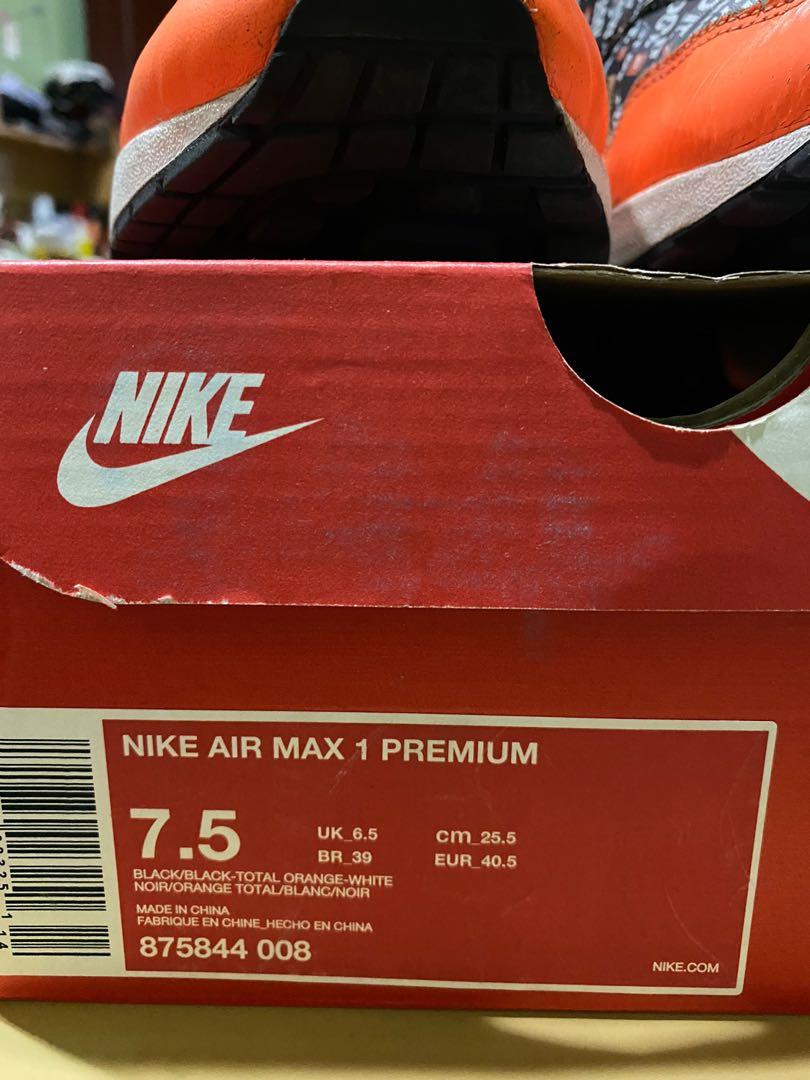 Am1 jdi best sale