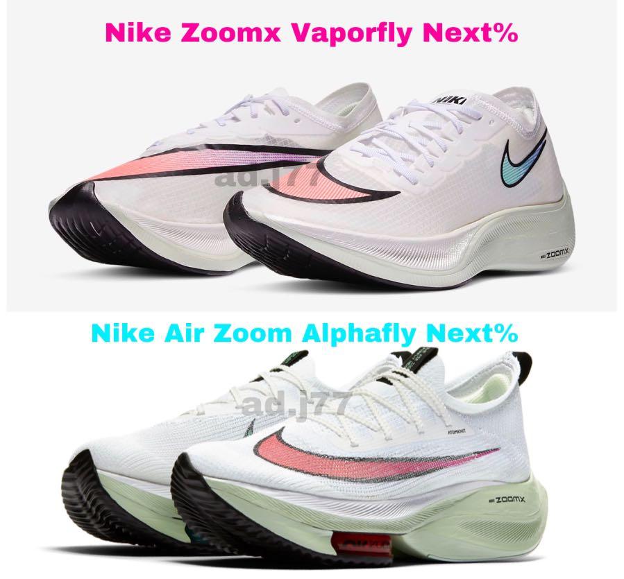 Nike Air Zoom Alphafly Zoomx Vaporfly Next Sports Sports Apparel On Carousell