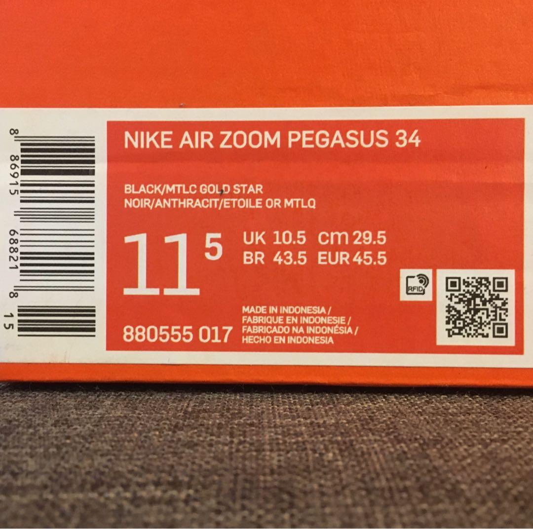 Nike zoom on sale pegasus 34 noir
