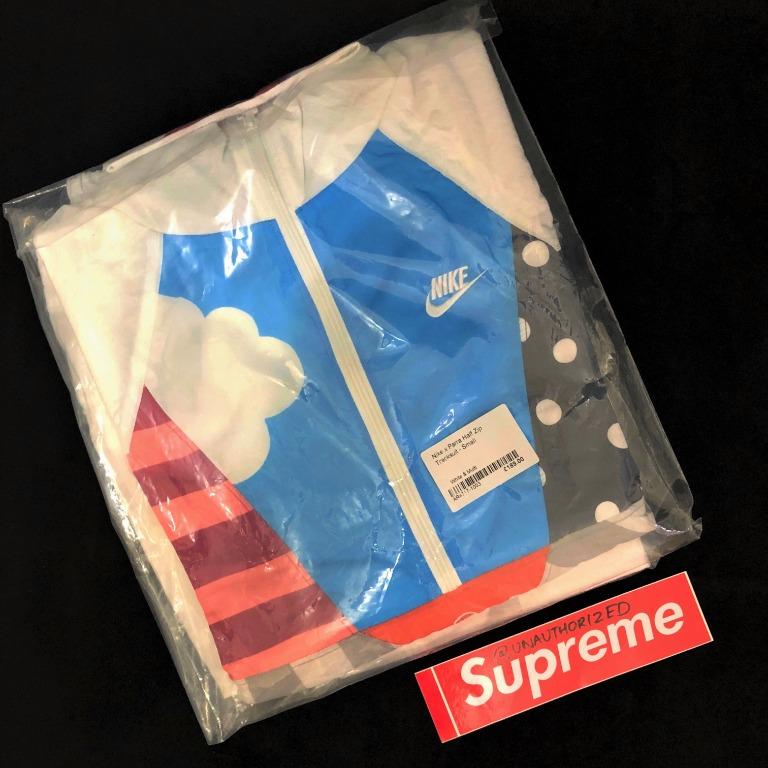 Nike x parra sale woven warm up tracksuit