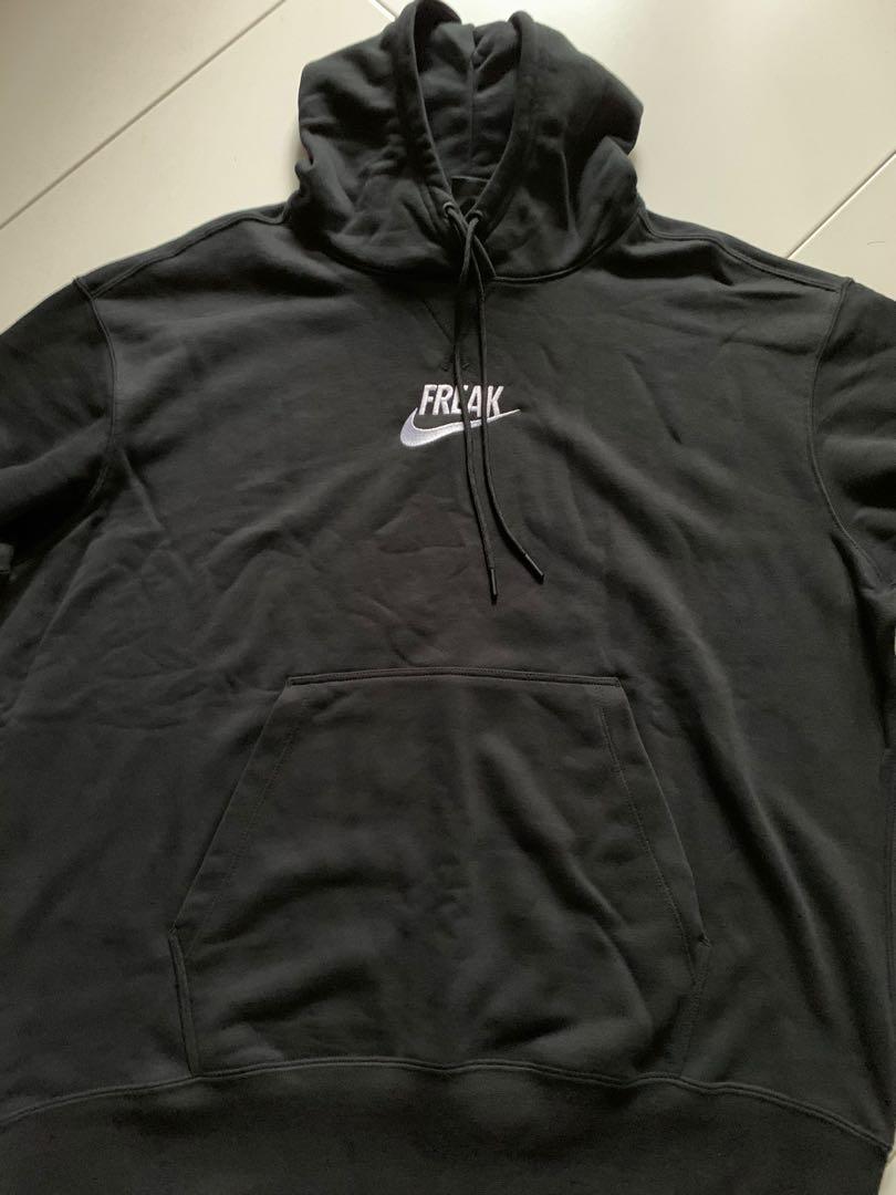 nike freak jumper