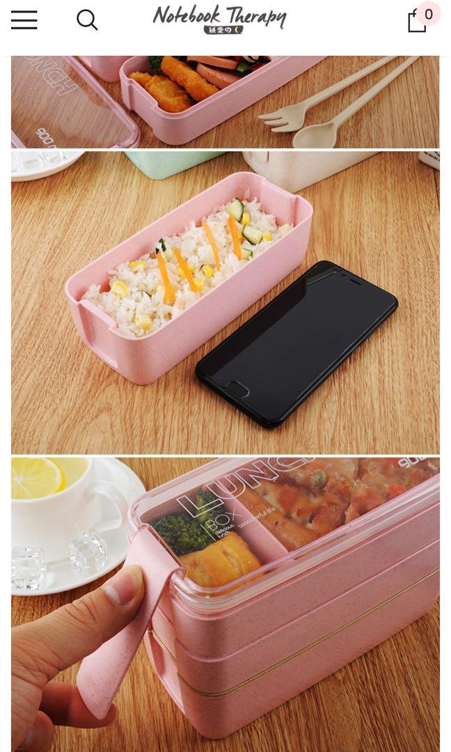 https://media.karousell.com/media/photos/products/2020/8/30/notebook_therapy3layer_bento_l_1598785069_a52a8a46_progressive.jpg